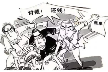 面对欠款不还的困境，如何应对？