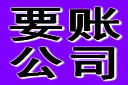 网贷中阴阳合同款项是否需支付？